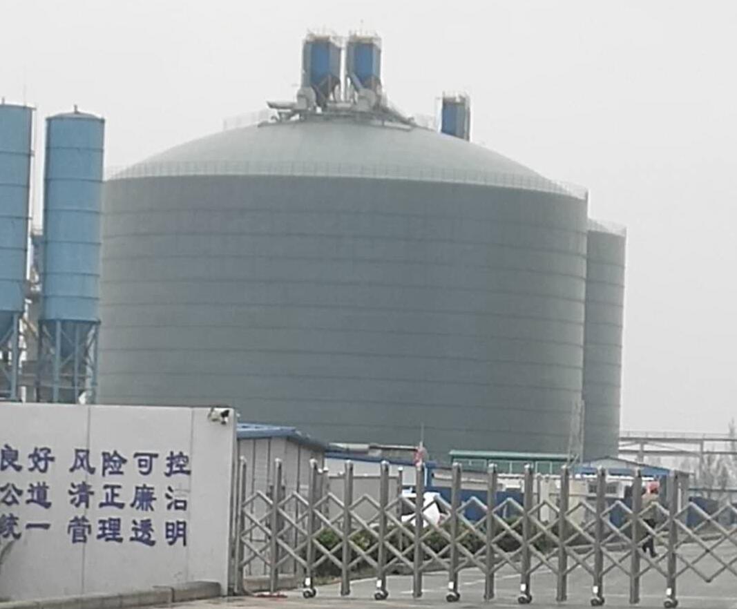 山东4万吨粉煤灰储存库
