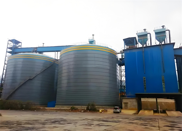 山东球团钢板仓